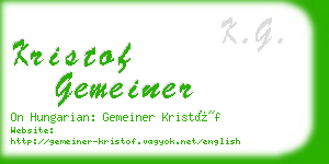 kristof gemeiner business card